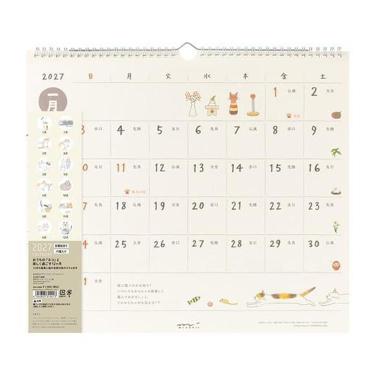 2027年1月始まりカレンダー L 壁掛け ネコ柄