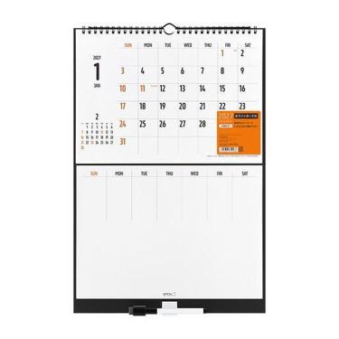 2027年1月始まり M ホワイトボードカレンダー