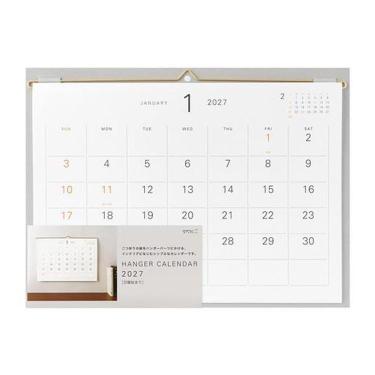 2027年1月始まり ハンガーカレンダー 壁掛け ホワイト