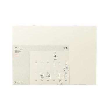 2027年1月始まり MDカレンダー 壁掛け A3 二つ折り アイボリー