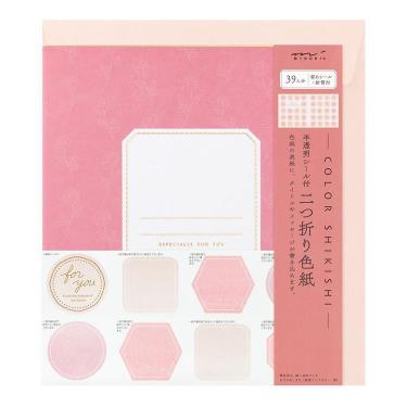 カラー色紙 二つ折り シール半透明 ピンク(ピンク): ステーショナリー カラー色紙 二つ折り シール半透明 ピンク(ピンク): ステーショナリー