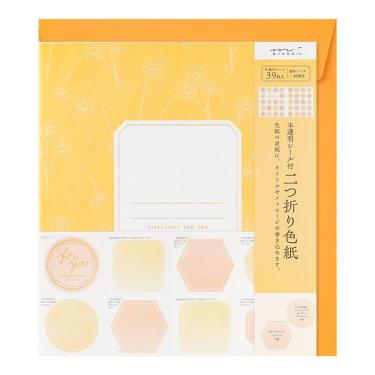 カラー色紙 二つ折り オレンジ