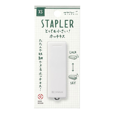 ＸＳコンパクトパンチ 黒(黒): ステーショナリー | ロフト公式通販サイト | LOFT
