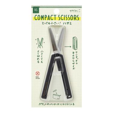 XS コンパクトハサミ 黒A(黒A): ステーショナリー | ロフト