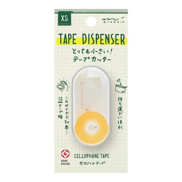 XS テープカッター替セロテープ: ステーショナリー | ロフト