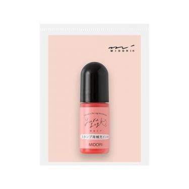 ゆるログ 浸透印スタンプ用 補充インキ ピンク