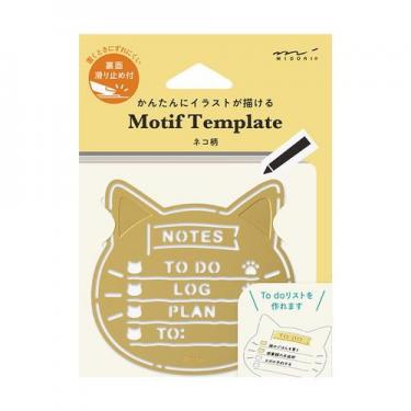 【オリジナル型紙ハンドメイド作品】猫のアビー sddefault.jpg