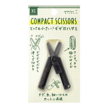 XS コンパクトハサミ ギザ刃 黒