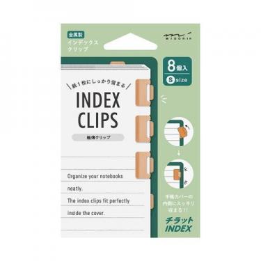 チラットインデックスクリップ S オレンジ