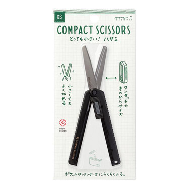 はさみ 事務用品 ファイル ステーショナリー ロフト公式通販サイト Loft