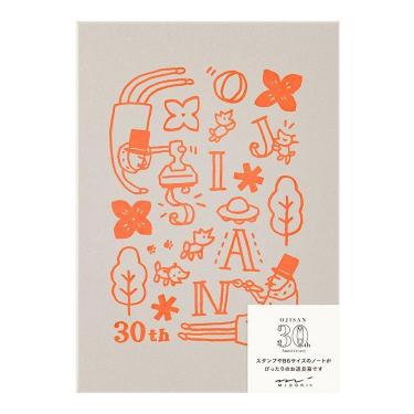 お道具箱 オジサン30th グレー