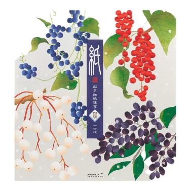 冬柄便箋 冬の実柄