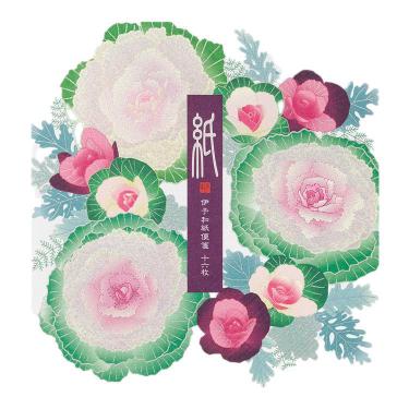 冬柄便箋 シルク 葉牡丹リース柄