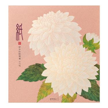 秋柄 便箋 ダリア