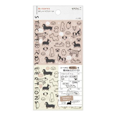 mayu様専用✦372✦ショップ様用看板制作✦80cm×32cm
