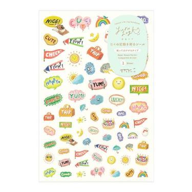 nene様ロールシール6巻セット nene様ロールシール6巻セット 紙もの | 羅久井ハナのオンライン
