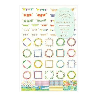 【0oo 様】シール2種類 チラットインデックス S 数字 グレー ミドリ(グレー