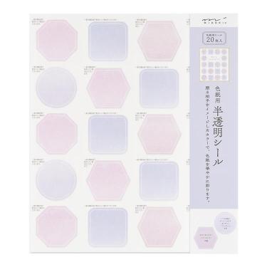 カラー色紙用シール 半透明 紫