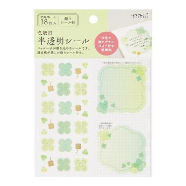カラー色紙用シールS 半透明 クローバー柄