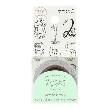 ロールシール ゆるログ 数字柄