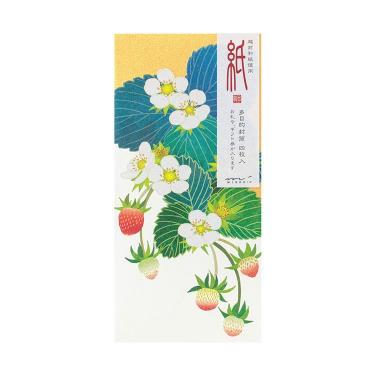 春柄 多目的封筒 苺