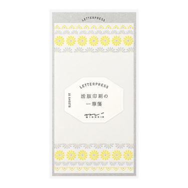 一筆箋 活版 花ライン柄 黄 無罫 20枚入