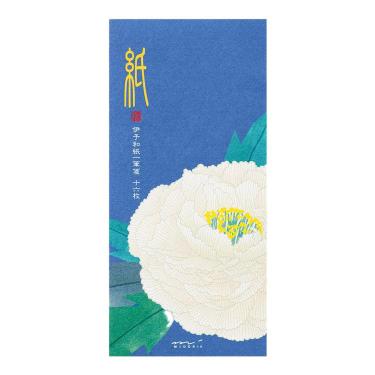 冬柄一筆箋 シルク 寒牡丹柄