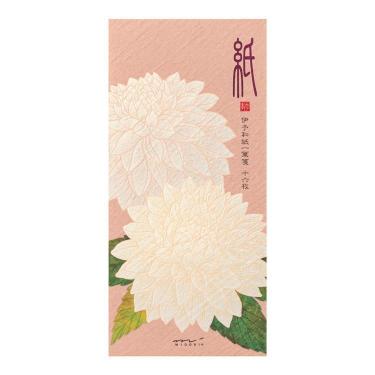 秋柄 一筆箋 ダリア