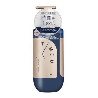 キープモイスト トリートメント 400g