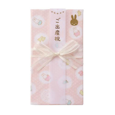 ミッフィー ガーゼハンカチ金封 ピンク