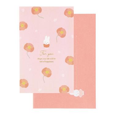 カード ブルーナ フラワー ミッフィー