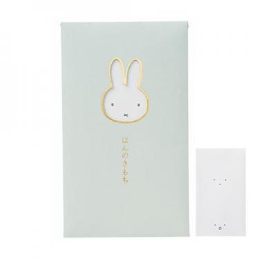 窓ぽち袋 ミッフィー カラー ほんのきもち 2枚入り