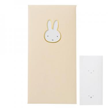 窓のし袋 ミッフィー カラー 字なし 2枚入り