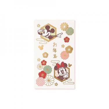 お年玉ぽち袋 ディズニー2 2枚入り