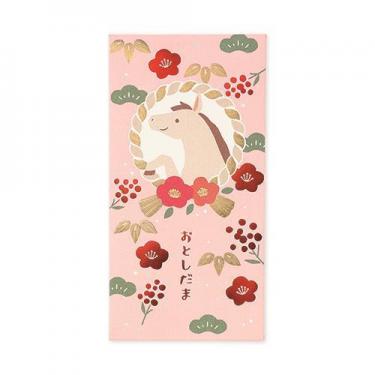 お年玉のし袋 金箔 干支 2枚入り