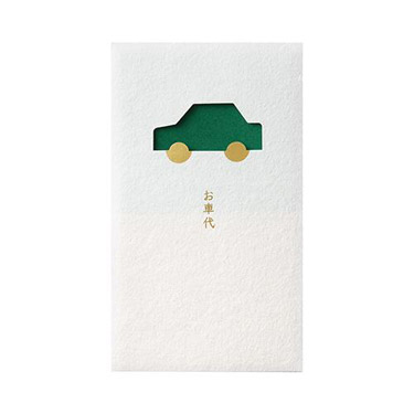 めぇ♪ 丸5袋、平5袋、切り3袋 imgrc0091187883.jpg