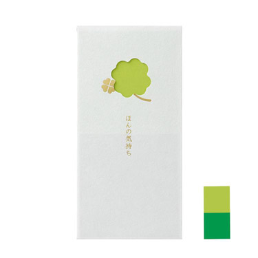 窓のし袋 ほんの気持ち クローバー