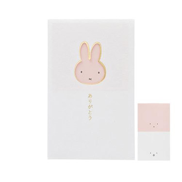 確認用 外袋、内側にゴミ ミッフィー耳裏面左側の黄ばみ Amazon.co.jp : オカトー(Okato) miffy 洗濯ばさみ 収納バッグ