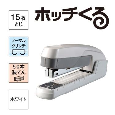 ホッチくる ホワイト