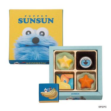 チョコアソート（パペットスンスン）