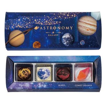 ギャラクシショコラM