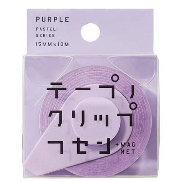 テープノクリップフセン パープル