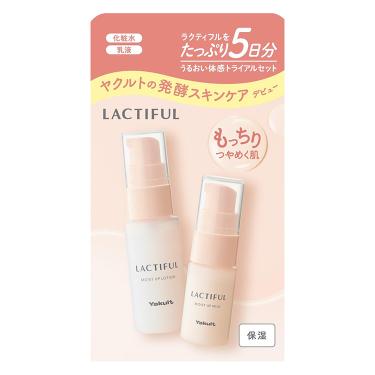ラクティフル ラクティフル トライアルセット