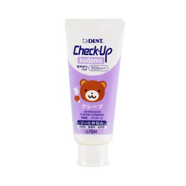 チェックアップ こども グレープ