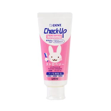 歯磨き粉 こども ストロベリー