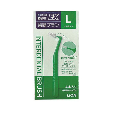 失活歯こリコンストラクション 楽天市場】【7月ずっとポイント5倍UP※要エントリー】LION