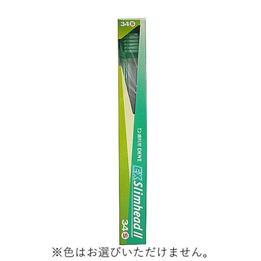 HEAD ヘッド ISLR 160cm ホットワックス済　ラディウス10.7m HEAD ヘッド ISLR 160cm ホットワックス済ラディウス10.7m