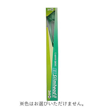 スリムヘッド ツー 歯ブラシ 34 コンパクト H