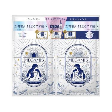 シャンプー&トリートメント トライアル 1回分