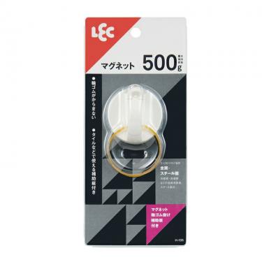 輪ゴム掛けフック マグネットタイプ